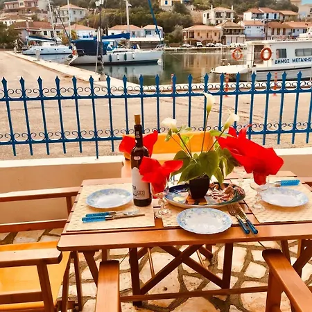 בית נופש Joanna Seaside House מגאניסי