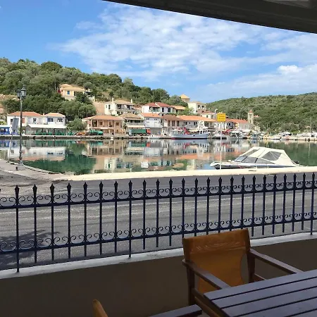 Joanna Seaside House * מגאניסי