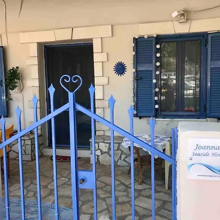 בית נופש Joanna Seaside House מגאניסי