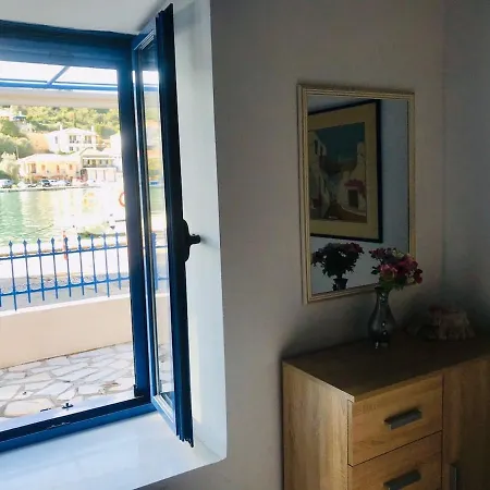 Joanna Seaside House בית נופש מגאניסי